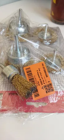 فرچه سر دریلی مدل ALIS50 مجموعه 5 عددی