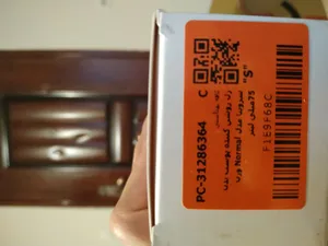 تجریه خرید ژل روشن کننده پوست بدن سروینا مدل Normal وزن 75میلی لیتر