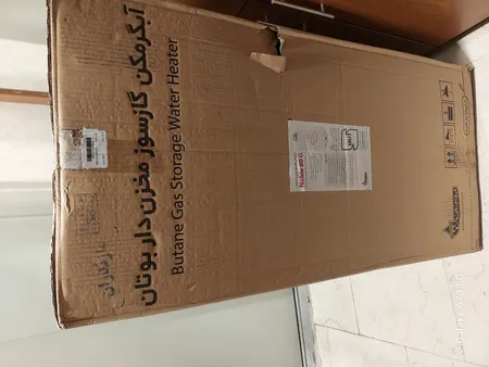 آبگرمکن برقی بوتان مدل Noble 90 E