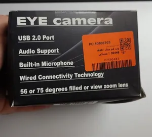 تجریه خرید وب کم مدل sleh-00448