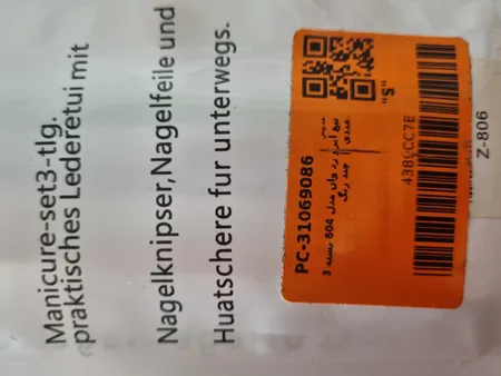 تیغ ابرو زد وان مدل 804 بسته 3 عددی