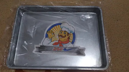 سینی فر موج کد 8057714 سایز 35