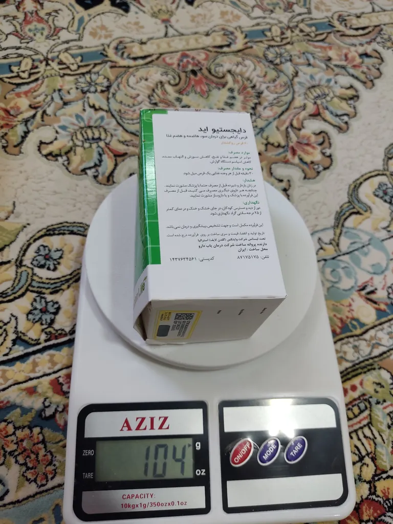 قرص دایجستیو اید گلدن لایف بسته 60 عددی