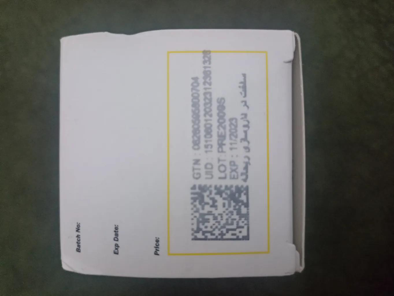 قرص پرگنالایف بسته 30 عددی