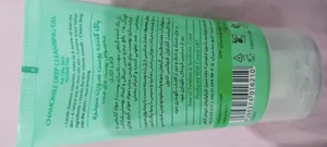 تجریه خرید ژل پاک کننده صورت پوستهای چرب سینره حجم 150 میلی لیتر