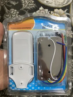 ریموت مدل 4 کانال ATS