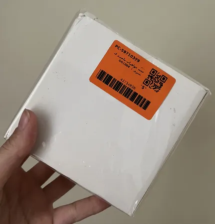 جعبه جواهرات ماصرم کد GG1004