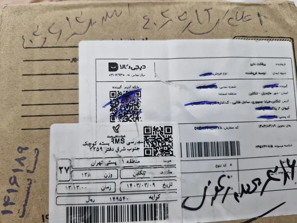 عکس ارسالی خریدار