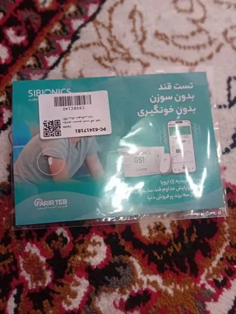 گوشی موبایل نوکیا مدل 105 2023 دو سیم‌ کارت - مونتاژ ایران تحت لیسانس نوکیا