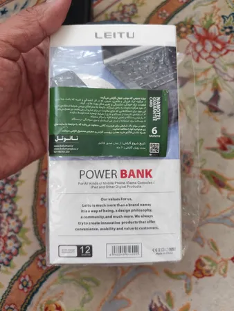 شارژر همراه لیتو مدل LP-56 ظرفیت 20000 میلی آمپر ساعت