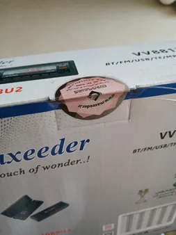 پخش کننده خودرو مکسیدر مدل MX-DL3088U2