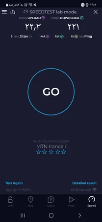 مودم 5G زد ال تی مدل ZLT X28