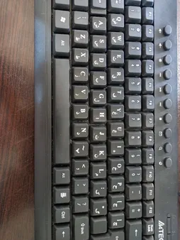 برچسب حروف فارسی کیبورد مدل BK-01