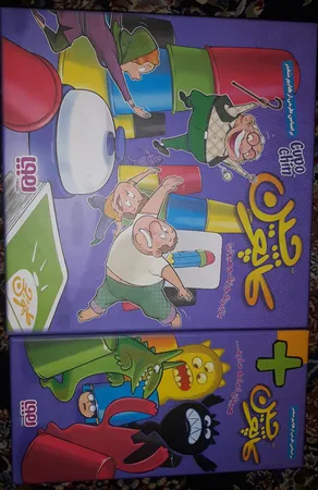 بازی فکری هوپا مدل کاپوچین پلاس