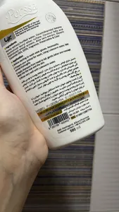 تجریه خرید شامپو سگ و گربه پرسا مدل Honey وزن 500 گرم