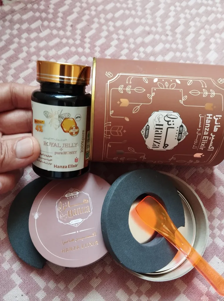 ژل رویال و عسل  4 درصد عسل هانزا - 150 گرم