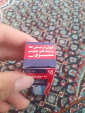 تجریه خرید ضد تعریق درایسول مدل Extra Strength  مناسب برای زیر بغل و کف دست و پا  حجم 35 میلی لیتر