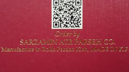 ادو پرفیوم زنانه مارک ژوف مدل Marigold حجم 100 میلی لیتر