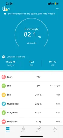 ترازو دیجیتال بادی کر مدل BFISW01