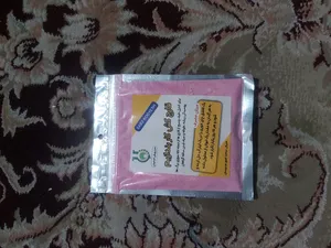 تجریه خرید قارچ کش کاربندازیم سبزرویش کد K20 وزن 50 گرم