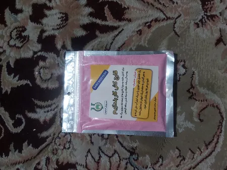 قارچ کش کاربندازیم سبزرویش کد K20 وزن 50 گرم