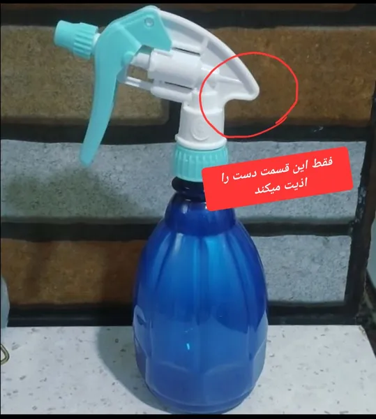 عکس ارسالی خریدار