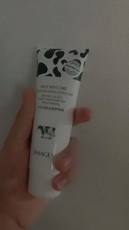 کرم لایه بردار ایمجز مدل شیر گاو وزن 80 گرم مجموعه 2 عددی