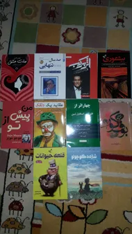 عکس ارسالی خریدار