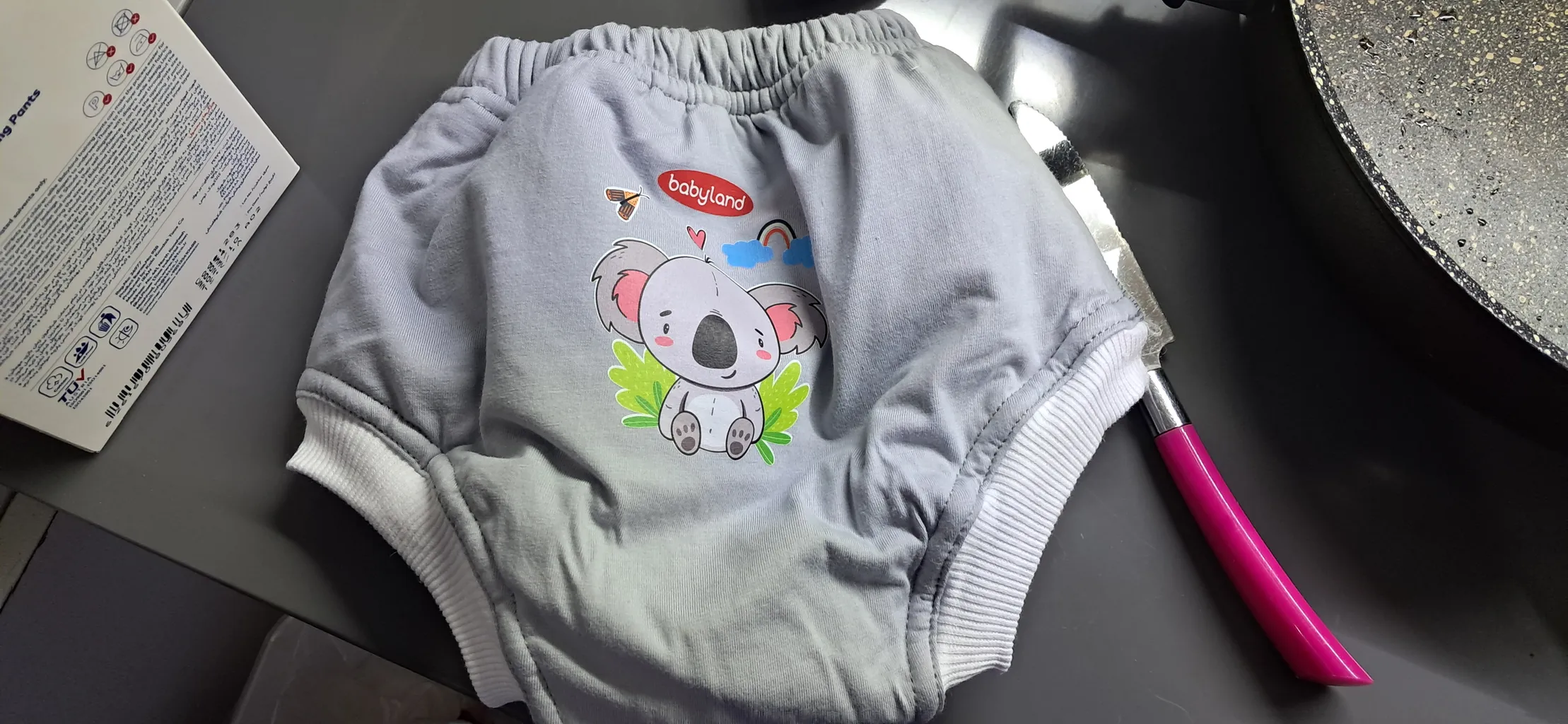 شورت آموزشی کودک بیبی لند مدل کوالا