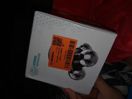 ماساژور برقی مدل XF71