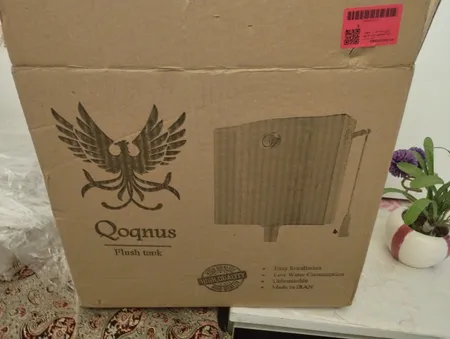 فلاش تانک ققنوس مدل LUX دوزمانه