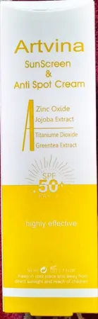 کرم ضد آفتاب بدون رنگ آرت وینا SPF 50 مدل Highly Effective ‌محافظ UVA ،UVB و PA+++، ضد حساسیت، ضد چروک و ضد پیری مناسب انواع پوست‌ حجم 50 میلی‌لیتر