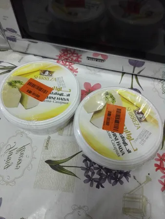 حلوا ارده شیررضا - 648 گرم