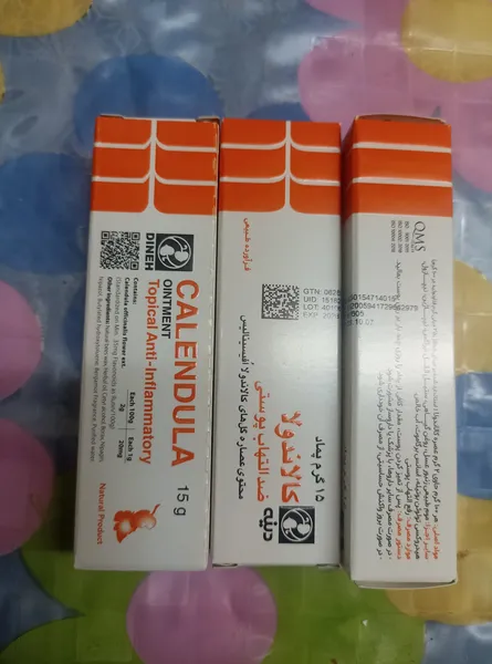 عکس ارسالی خریدار