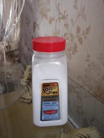 نمک تصفیه شده خوراکی ید دار شاهسوند مقدار 1000 گرم