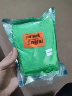 حوله خشک کننده میکروفایبر ممتاز تام کلین مدل Tc-MFL400a