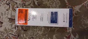 تجریه خرید لوسیون تقویت کننده مو وچه مدل cysteine B6 حجم 125 میلی لیتر