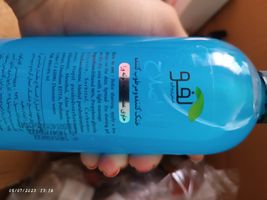 ژل اصلاح لفو مدل بدون کف حجم 400 میلی لیتر