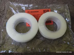 تجریه خرید چسب لیفت بینی مدیکس مدل NO1.25 مجموعه 2 عددی