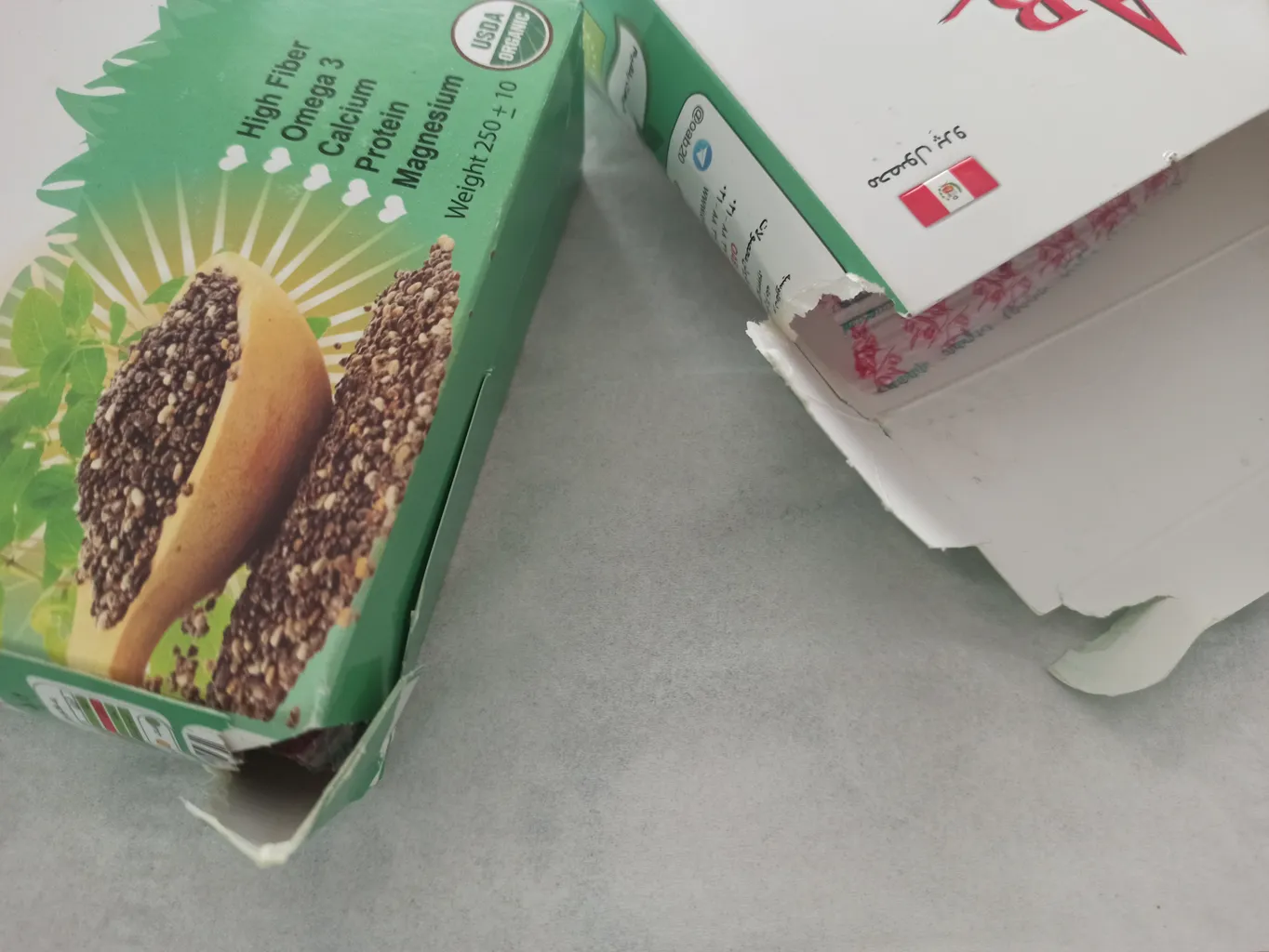 دانه چیا اُ.آ.ب مقدار 250 گرم