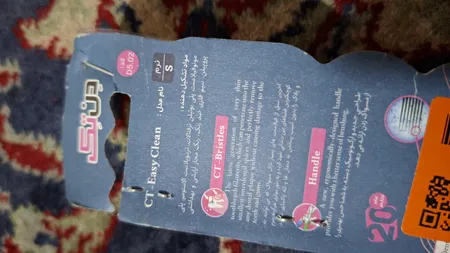 مسواک دن تک مدل Easy Clean با برس خیلی نرم مجموعه 2 عددی