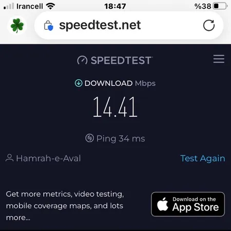 مودم  LTEقابل حمل نزتک مدل NZT-99BN
