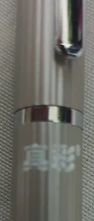 خودنویس تروکالر مدل LTE-2