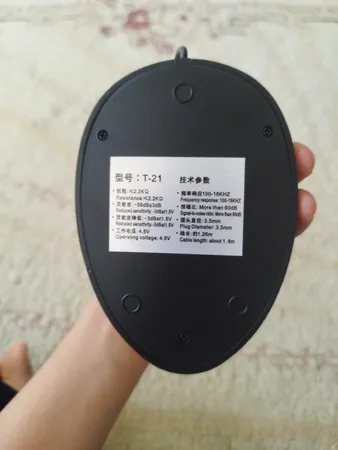 میکروفون رومیزی مدل T-21