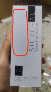 تجریه خرید لوسیون ضد ریزش و محرک رشد موی سیلورال مدل ماینوکسیدیل حجم 60 میلی لیتر