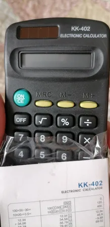 ماشین حساب کنکو مدل KK-420