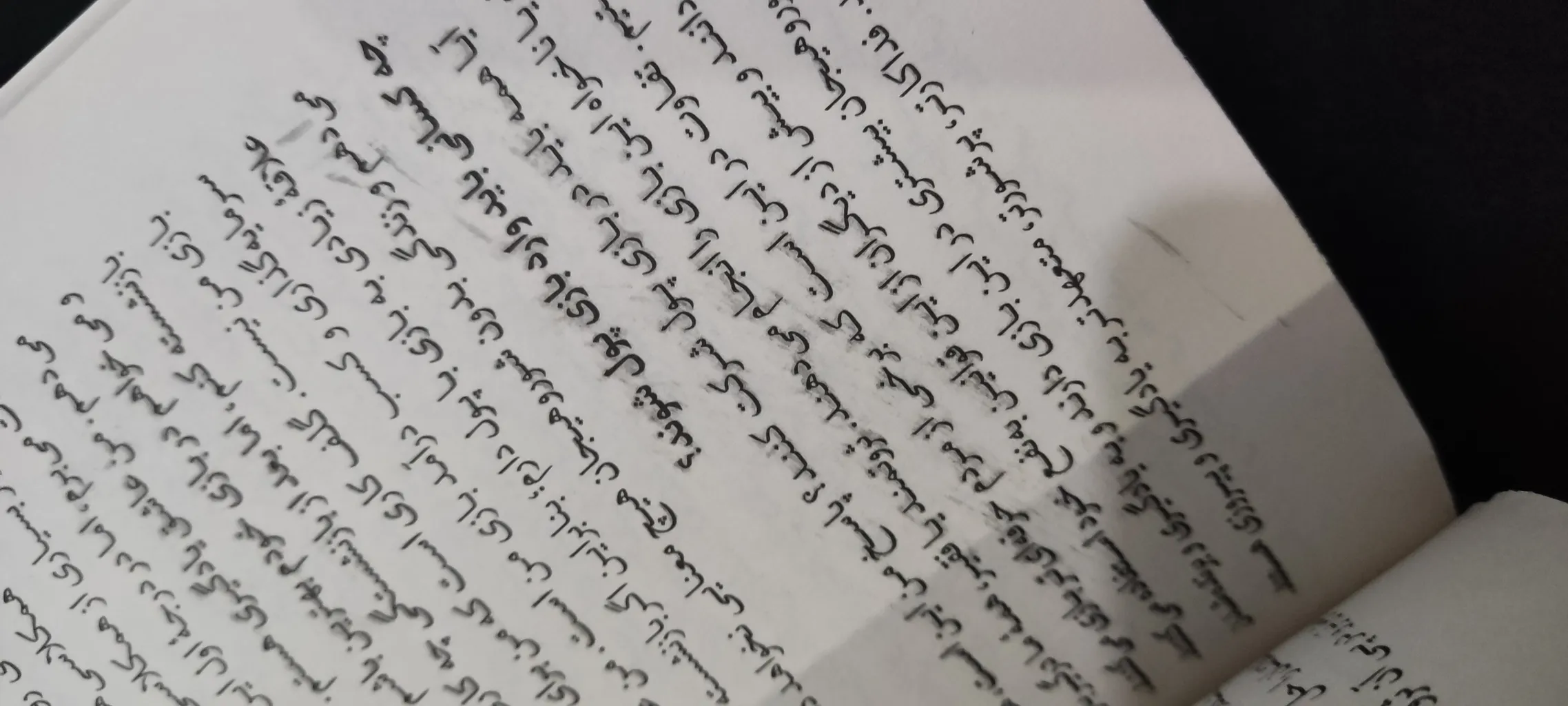 کتاب ارتقای هوش مالی اثر رابرت کیوساکی نشر یوشیتا