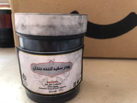 پودر سفید کننده دندان کازیوه مدل زغال فعال وزن 80 گرم