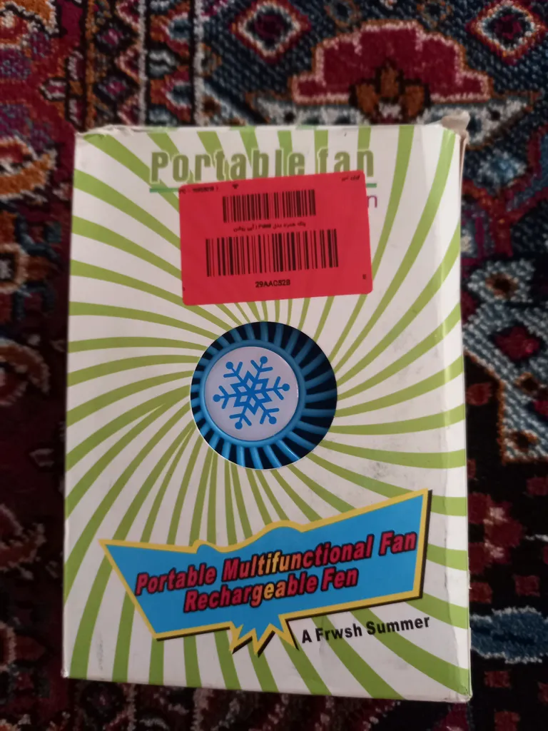 پنکه همراه مدل F1860