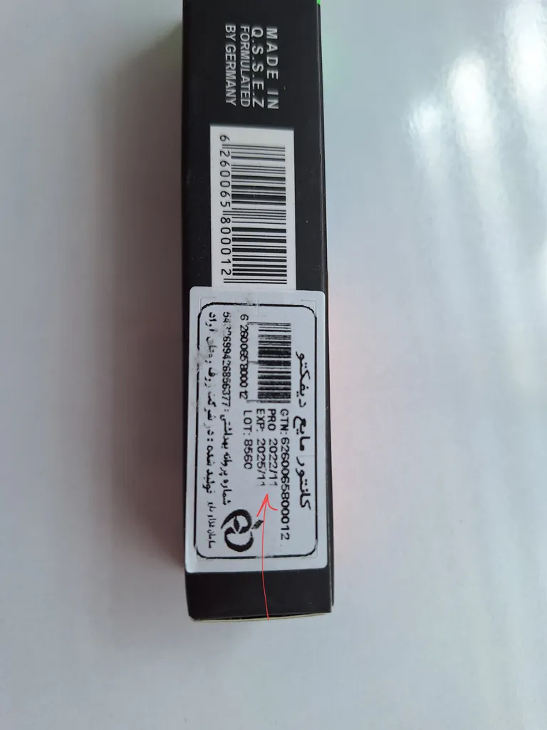 کانتور مایع دفکتو شماره D02